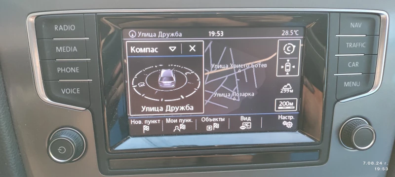 VW Golf Variant 1, 6 tdi BMT, снимка 10 - Автомобили и джипове - 47295571