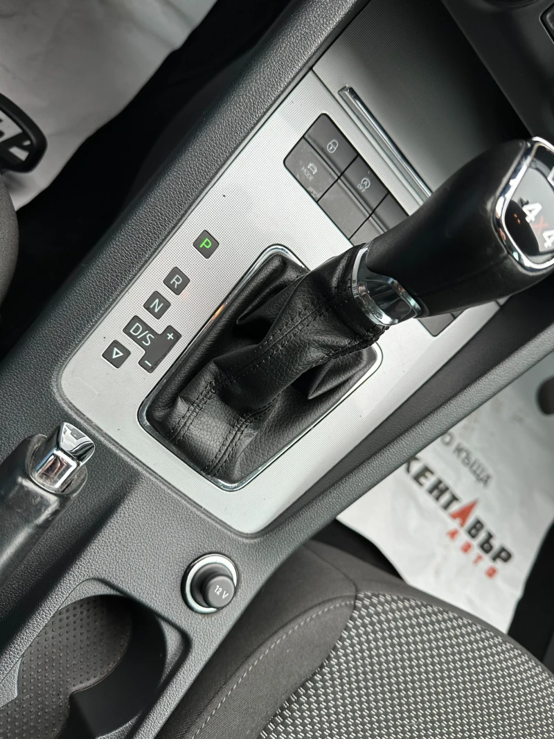 Skoda Octavia 1.8/4x4/Автоматик/ГАРАНЦИЯ 6 МЕСЕЦА, снимка 11 - Автомобили и джипове - 49448103