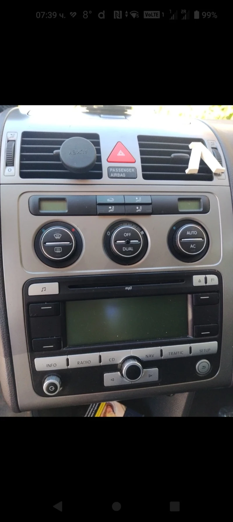 VW Touran 2, 0 Eco Fuel.Metan, снимка 4 - Автомобили и джипове - 53243965