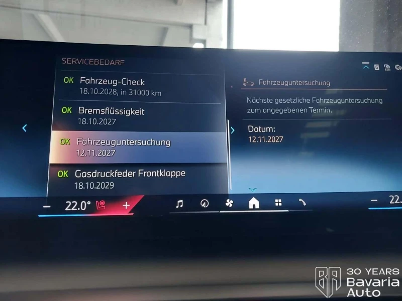 BMW 520 d Touring M Sport Paket Steptronic, снимка 11 - Автомобили и джипове - 52669505