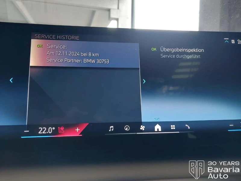 BMW 520 d Touring M Sport Paket Steptronic, снимка 12 - Автомобили и джипове - 52669505