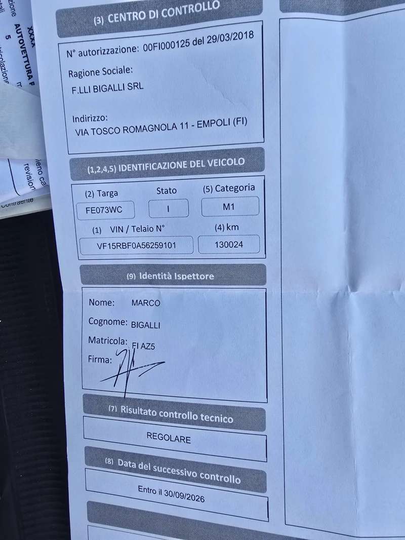 Renault Clio 1.5DCI, Евро 6, 2016г., снимка 12 - Автомобили и джипове - 52845733