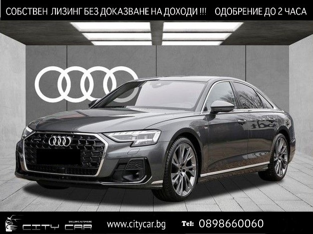 Audi A8 50 TDI/ S-LINE/ S-SEATS/ B&O/ MATRIX/ HEAD UP/ 21/ - изображение 1