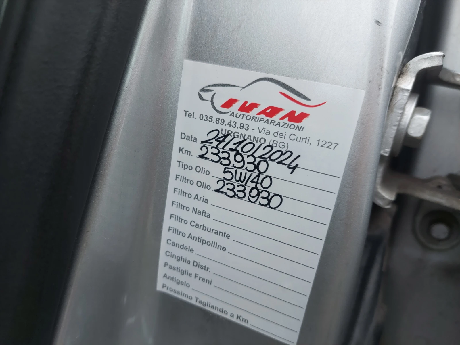 Opel Insignia 2, 0D   | Mobile.bg   16