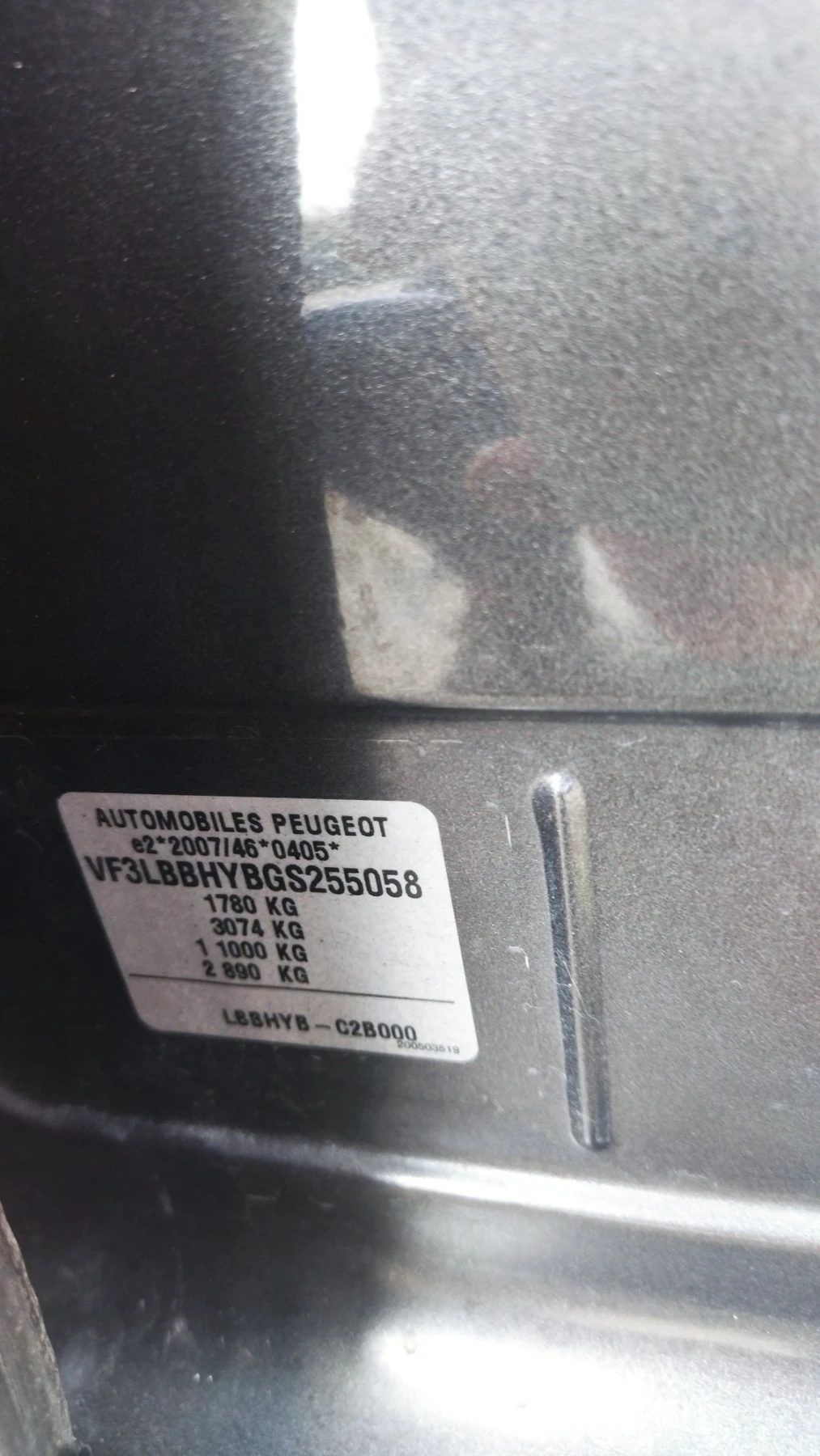 Peugeot 308 | Mobile.bg   11