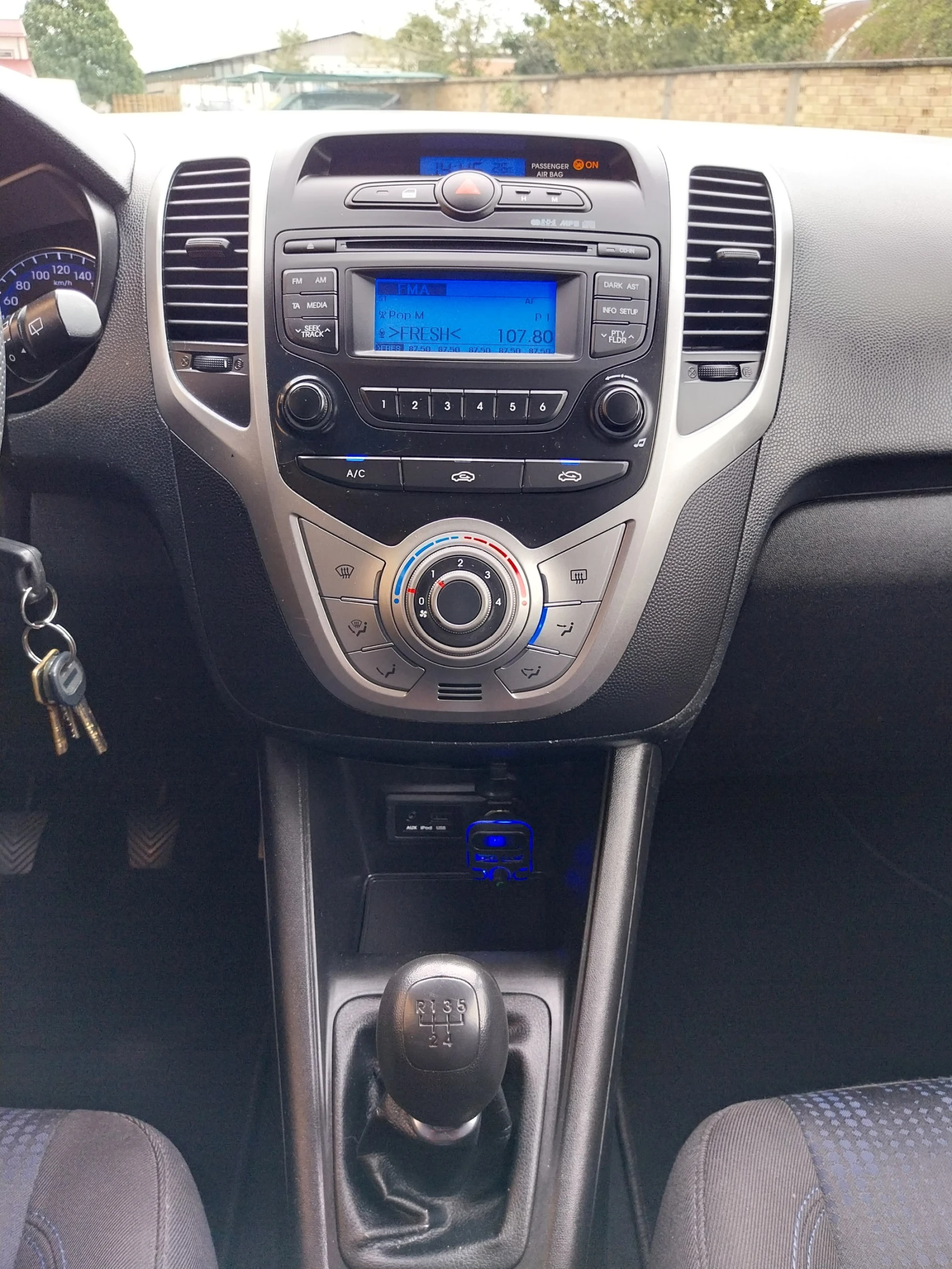 Hyundai Ix20 IX20 1.4 i// blue//.������� euro5B | Mobile.bg � ����������� 17