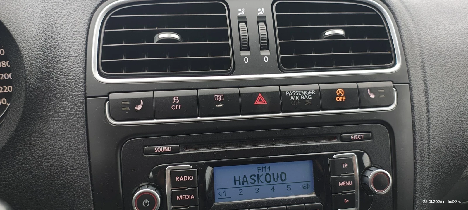 VW Polo | Mobile.bg � ����������� 7