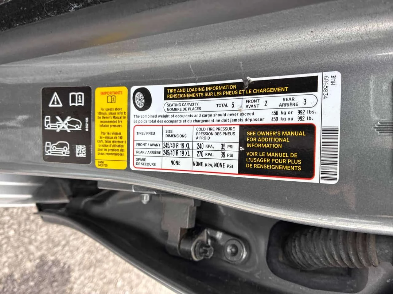 BMW 535 xDrive /CAMERA/HEAD UP / HARMAN KARDON , снимка 10 - Автомобили и джипове - 53984740