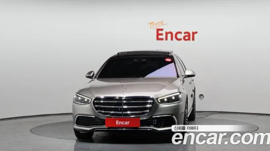 Mercedes-Benz S 450 DVD | HUD | BURMESTER, снимка 3 - Автомобили и джипове - 54340731