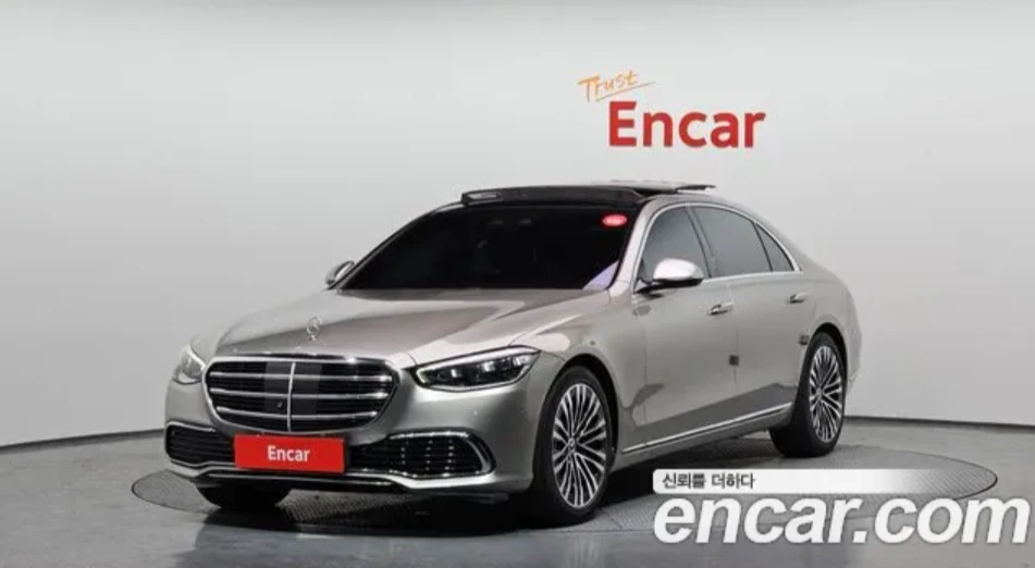 Mercedes-Benz S 450 DVD | HUD | BURMESTER