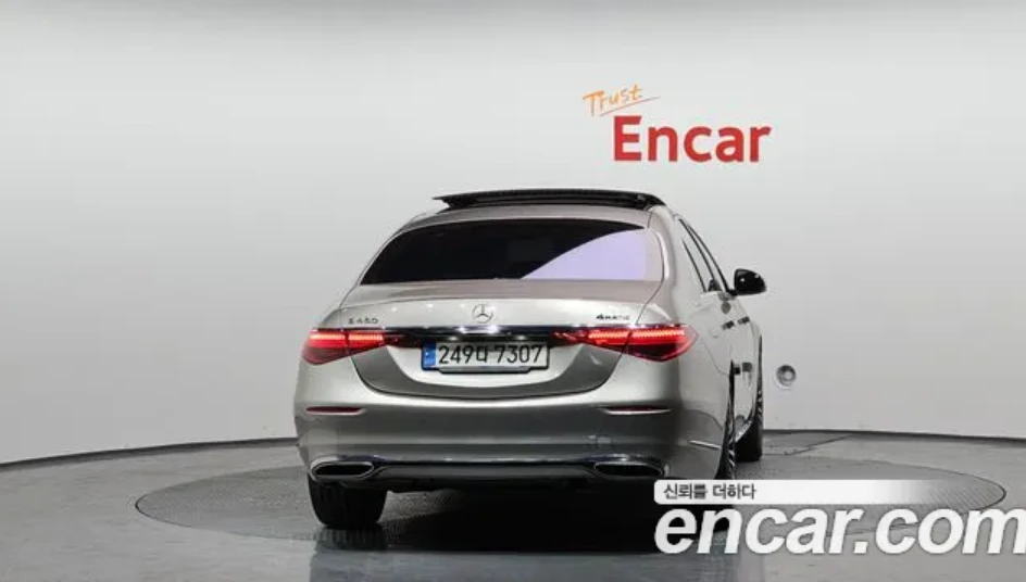 Mercedes-Benz S 450 DVD | HUD | BURMESTER, снимка 2 - Автомобили и джипове - 54340731