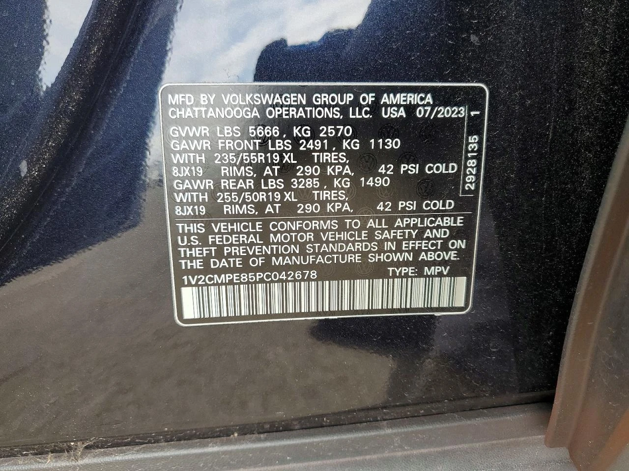 VW ID.4 Pro RWD w/SK On Battery | Mobile.bg � ����������� 13