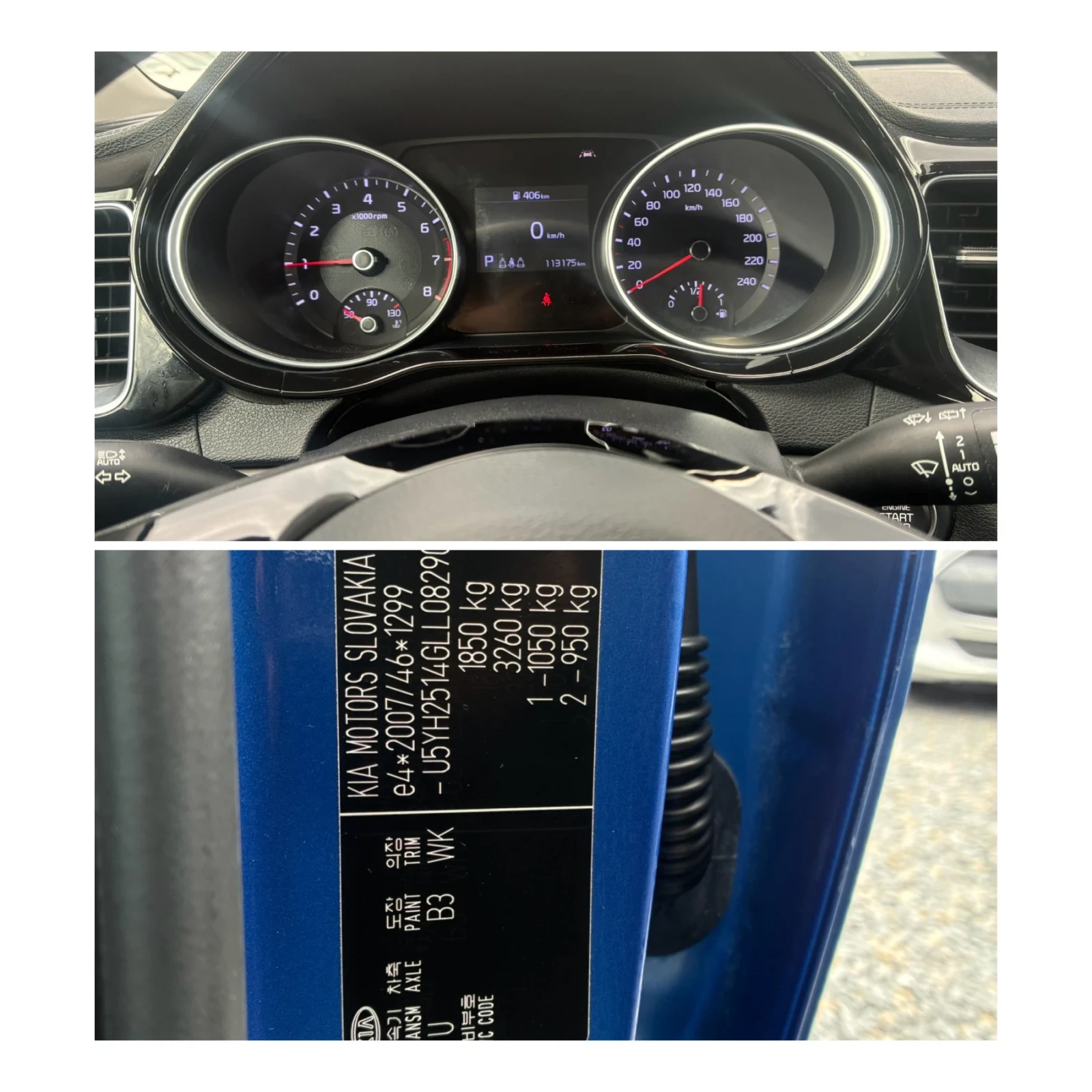 Kia Ceed 1.4 T-GDI SWISS, снимка 14 - Автомобили и джипове - 54713974