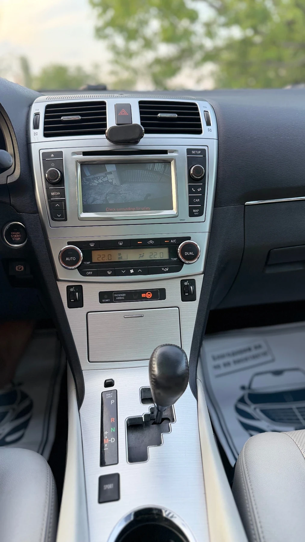 Toyota Avensis 2.2D/PREMIUM/FULL/FACE/, снимка 10 - Автомобили и джипове - 55105490