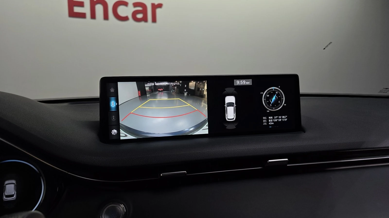 Genesis GV70 2.5* ЛЮК* KEYLESS* ПОДГРЕВ ВОЛАН* КРАЙНА ЦЕНА, снимка 15 - Автомобили и джипове - 55318962