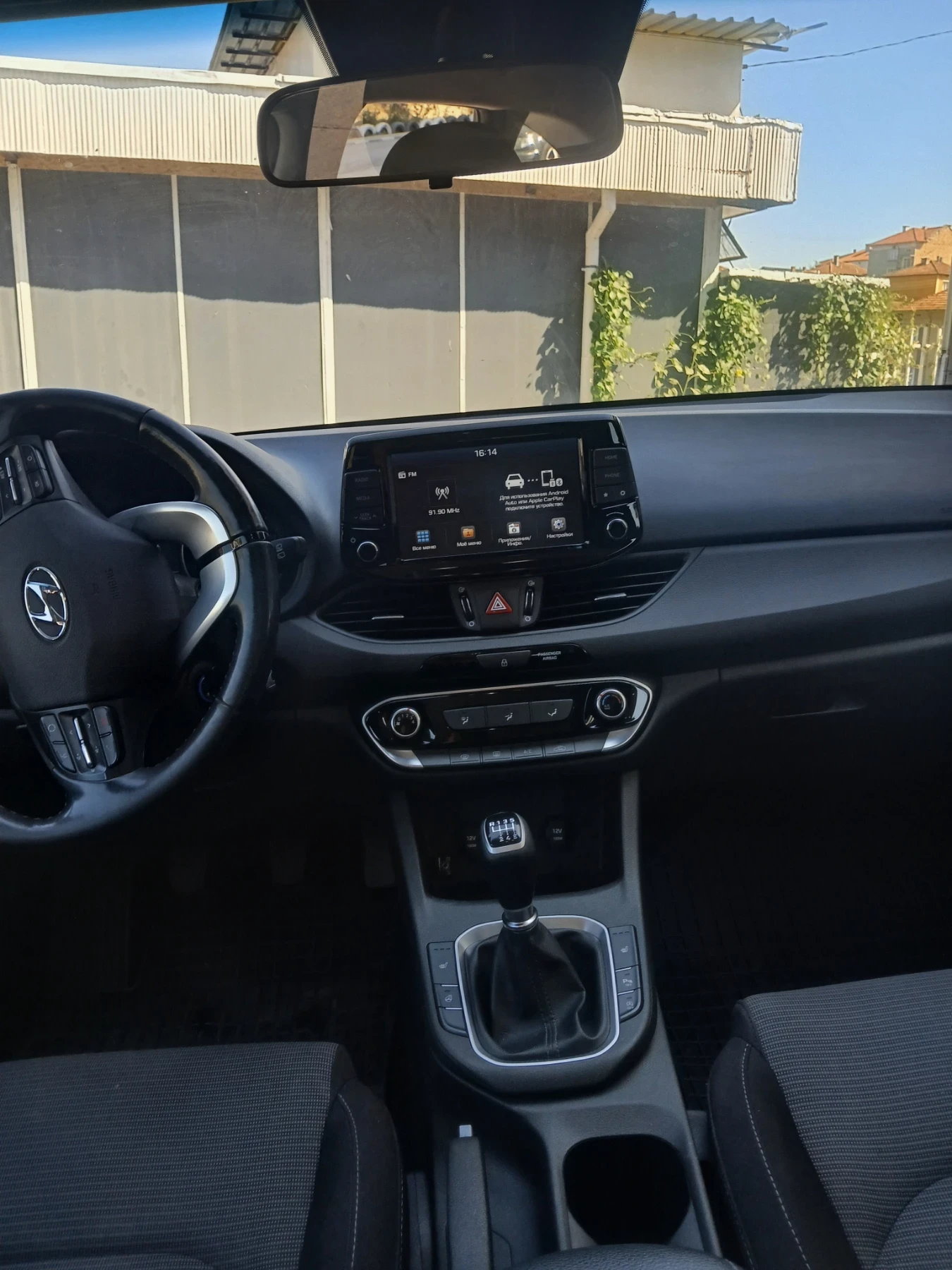 Hyundai I30, снимка 14 - Автомобили и джипове - 55496401
