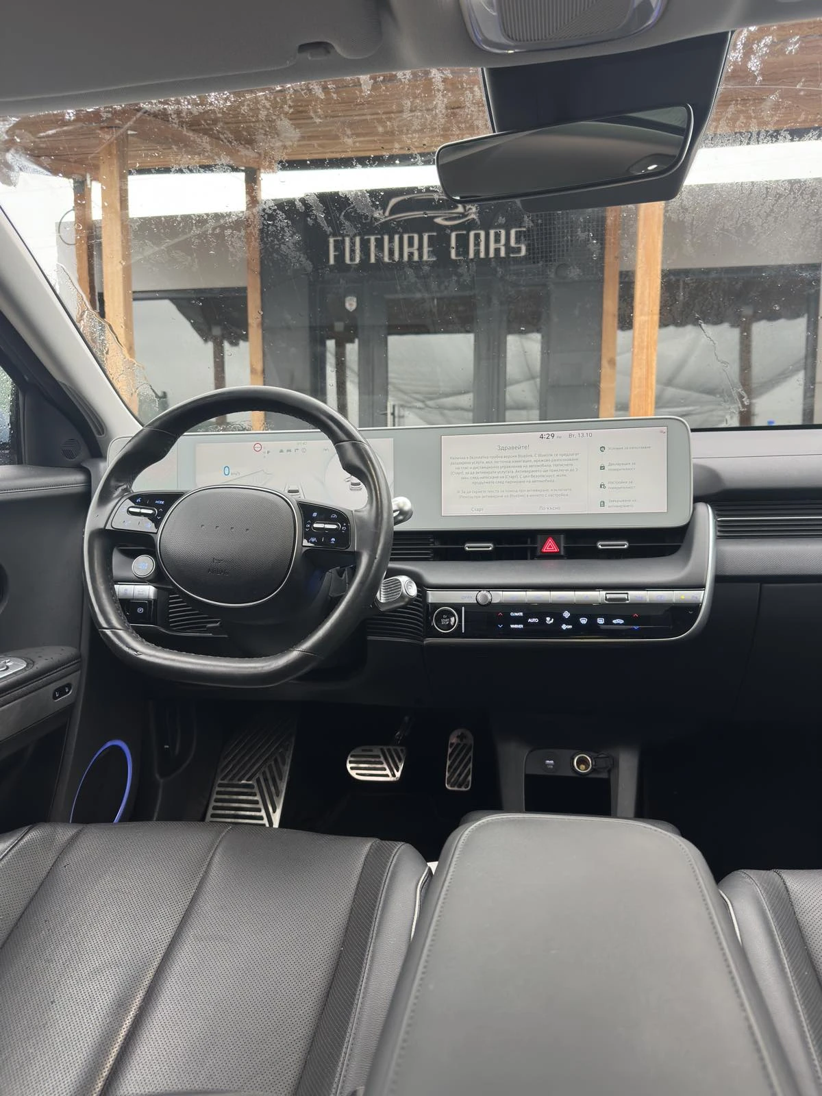 Hyundai Ioniq 5 72.6KWh/UNIQ/��������/360/HEADUP/BOSE/SOH100%/PANO | Mobile.bg � ����������� 7