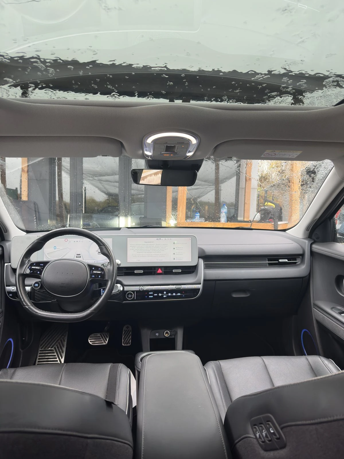 Hyundai Ioniq 5 72.6KWh/UNIQ/��������/360/HEADUP/BOSE/SOH100%/PANO | Mobile.bg � ����������� 8