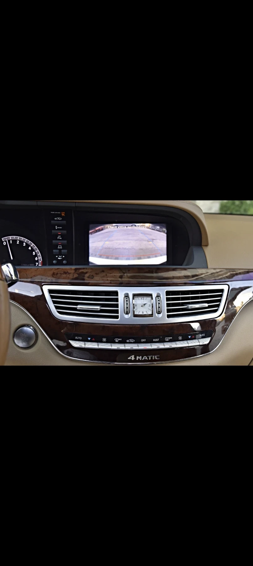 Mercedes-Benz S 500, снимка 14 - Автомобили и джипове - 56622498