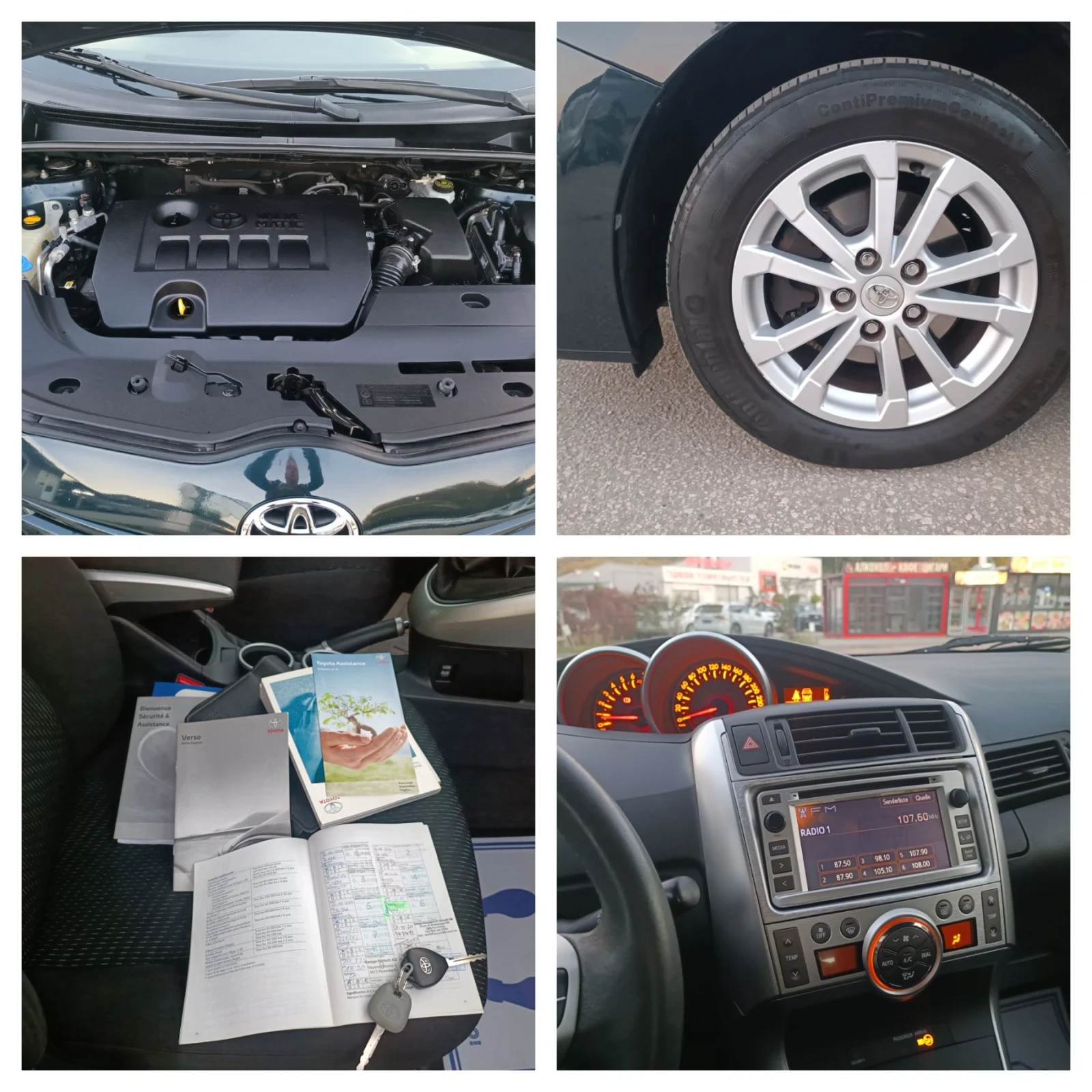 Toyota Verso 1.8i-147��-���������-�����-6��-NAVI-7� | Mobile.bg � ����������� 17