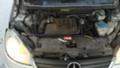 Mercedes-Benz A 200 2.0i, снимка 15 - Автомобили и джипове - 31806907