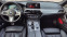 Обява за продажба на BMW 540 X Drive / М Пакет / Harmon ~63 999 лв. - изображение 11