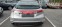Обява за продажба на Honda Civic 1.4 ~7 600 лв. - изображение 5