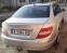 Обява за продажба на Mercedes-Benz C 200 ком LPG ~15 600 лв. - изображение 2