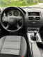 Обява за продажба на Mercedes-Benz C 220 C220cdi 170 ~10 500 лв. - изображение 5