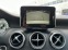 Обява за продажба на Mercedes-Benz A 200 CDI AMG Pack 136к.с. Перфектна ~26 999 лв. - изображение 11