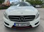 Обява за продажба на Mercedes-Benz A 200 CDI AMG Pack 136к.с. Перфектна ~26 999 лв. - изображение 6