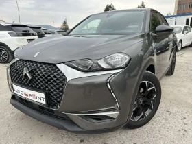 DS DS 3 Crossback 1.5 HDI 110 * DISTRONIC * , снимка 1