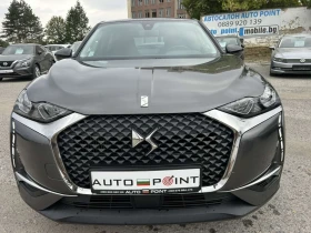 DS DS 3 Crossback 1.5 HDI 110 * DISTRONIC * , снимка 2