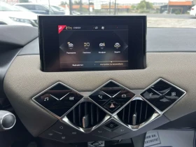 DS DS 3 Crossback 1.5 HDI 110 * DISTRONIC * , снимка 11