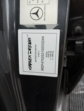 Mercedes-Benz X-Klasse 350d, Edition 15/250, снимка 11