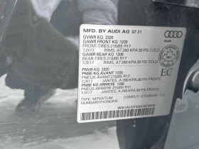 Audi Q3 * Komfort * CARFAX * КАМЕРА * ПОДГРЕВ * ПАМЕТ, снимка 10