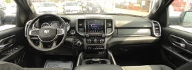 Dodge RAM 1500 BIGHORN 5.7HEMI-v8 CREW-CAB: TOP:TOP;TOP!!!, снимка 14