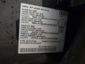 Audi Q7 * KOMFORT * CARFAX * ЦЕНА ДО БГ, снимка 17