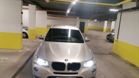 Обява за продажба на BMW X3 ~32 500 лв. - изображение 1