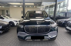 Mercedes-Benz GLS 600 MAYBACH/ 4-MATIC/ EXCLUSIV/ BURM/ PANO/ 360/ | Mobile.bg    2