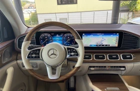 Mercedes-Benz GLS 600 MAYBACH/ 4-MATIC/ EXCLUSIV/ BURM/ PANO/ 360/ | Mobile.bg    13