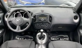 Nissan Juke 1.5DCI 110HP E5A, снимка 10