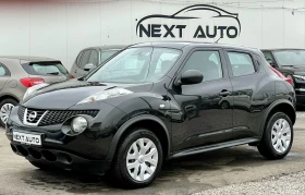 Nissan Juke 1.5DCI 110HP E5A 1