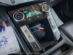 Jaguar I-Pace I-Pace EV400 4x4 AWD S  - 25900 € / 50656.00 лв. - 59685240 14