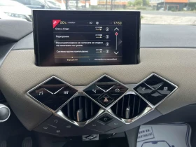 DS DS 3 Crossback 1.5 HDI 110 * DISTRONIC * - 25900 лв. - 91165459 10