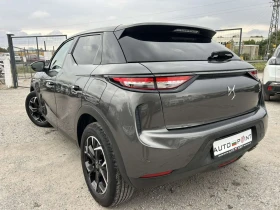 DS DS 3 Crossback 1.5 HDI 110 * DISTRONIC * - 25900 лв. - 91165459 6
