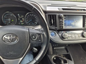 Toyota Rav4, снимка 5 — Bazar.bg Toyota Rav4, снимка 5