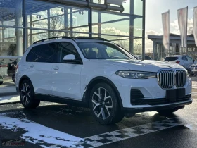 BMW X7 xDRIVE/40/340HP/360/HUD/PANO/HIFI/TV/863v - 67399 € / 131820.99 лв. - 45784014 4