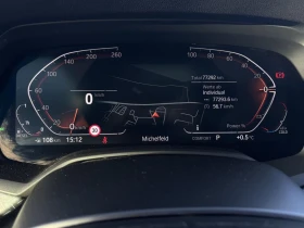 BMW X7 xDRIVE/40/340HP/360/HUD/PANO/HIFI/TV/863v - 67399 € / 131820.99 лв. - 45784014 13