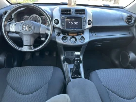 Toyota Rav4 - 4250 € / 8312.28 лв. - 80042556 5